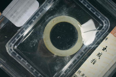 上海都达杂项专场102【全场包邮】  玉戒指80-22