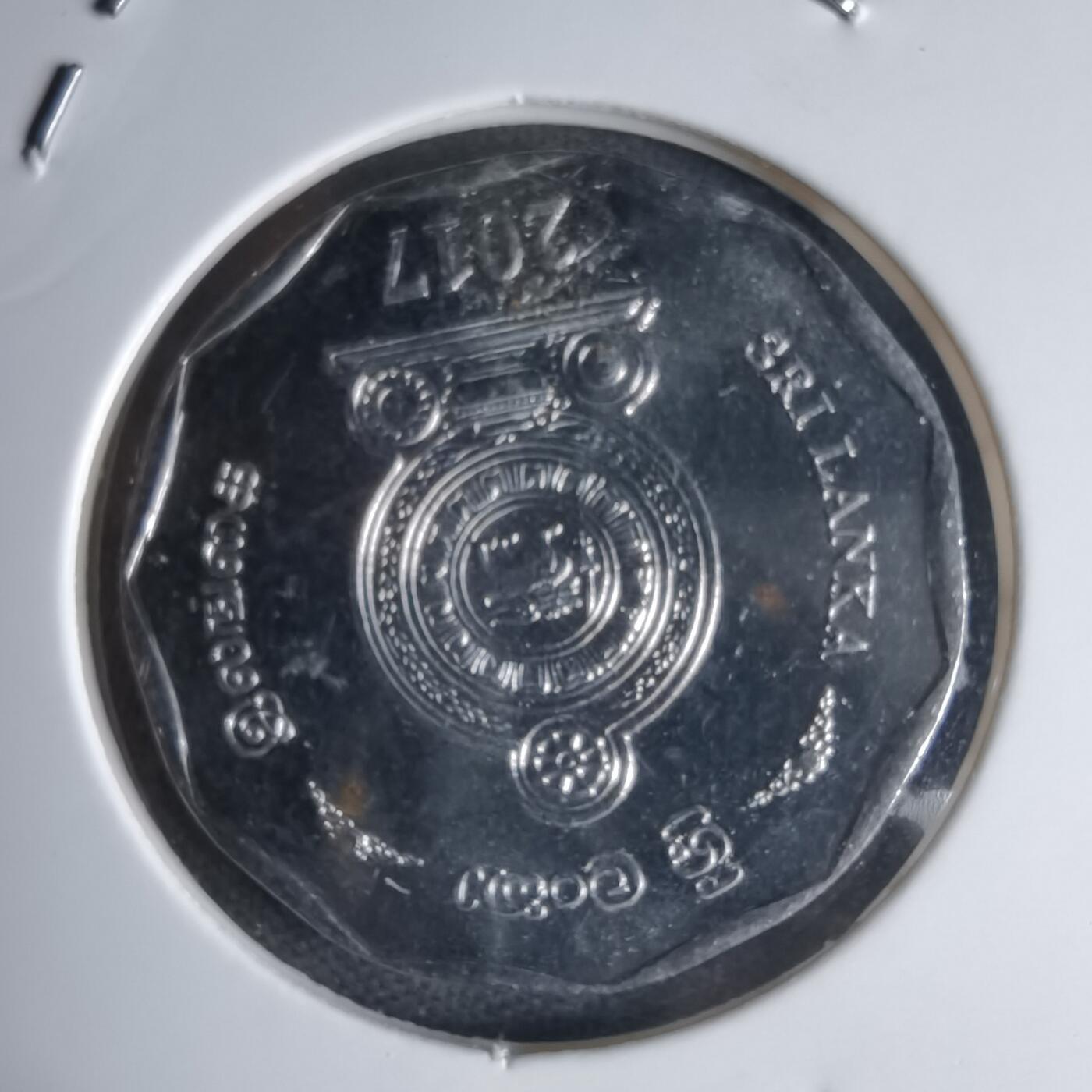 沼泽如烟--第1000场 斯里兰卡2017年10卢比