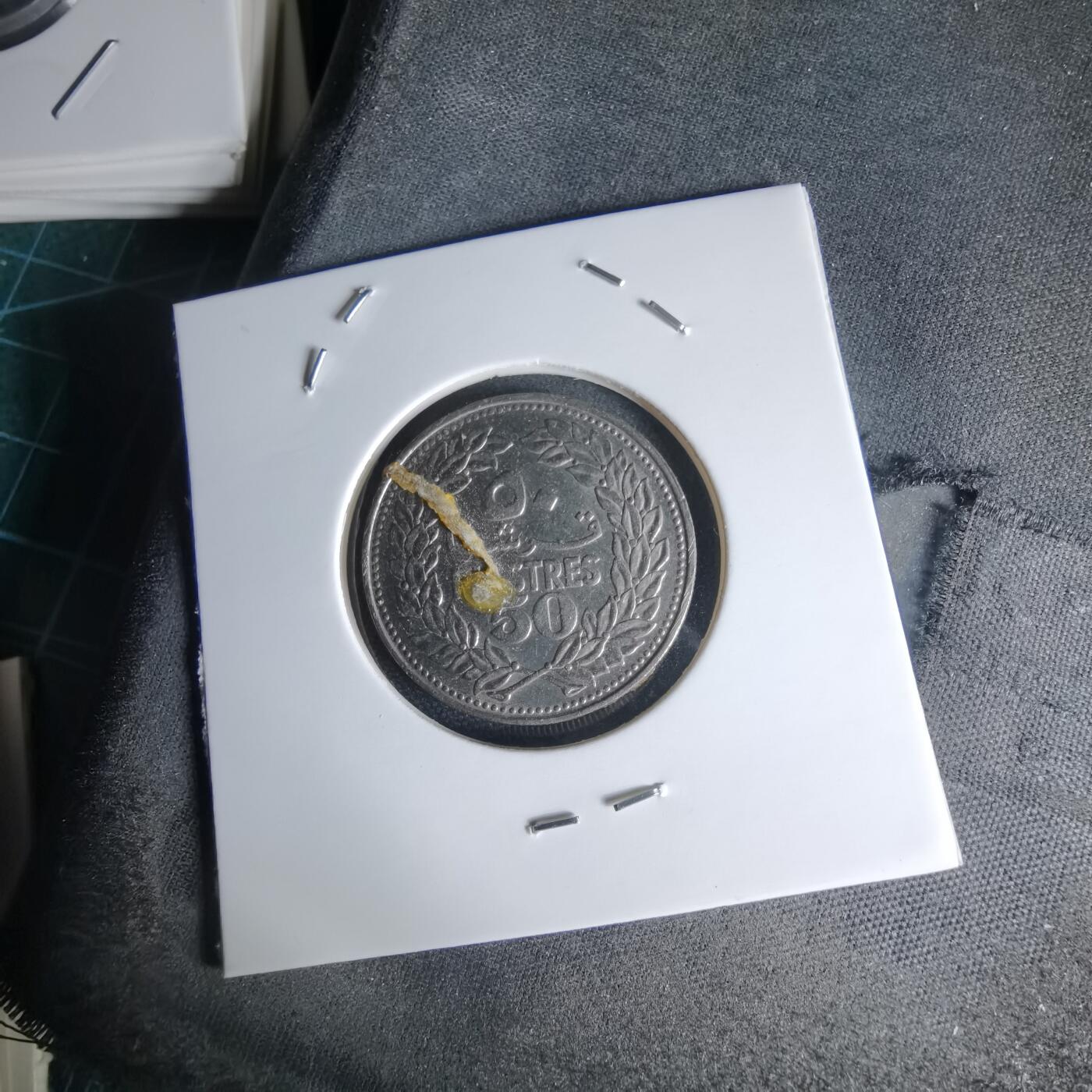 沼泽如烟--第1000场 黎巴嫩1969年50皮阿斯特