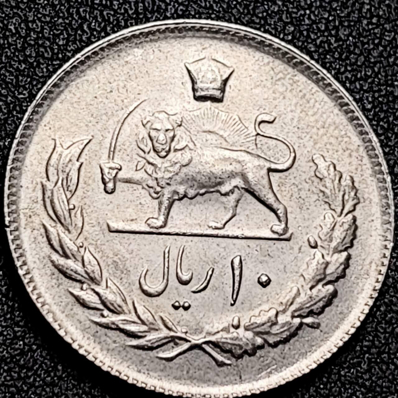 泉币菌-第196场- 新年快乐 新年第4场 本场拍品多 请提前出价 。