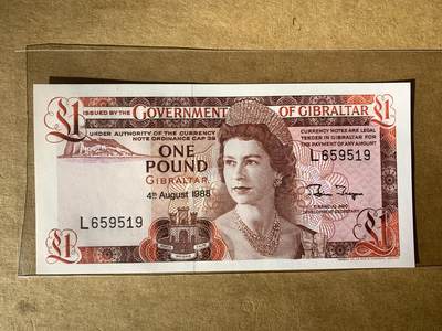 【礼羽收藏】🌏世界钱币拍卖127期 - 【L659519】全新UNC 1988年直布罗陀1镑纸币 女王钞 无347尾9 钻石号