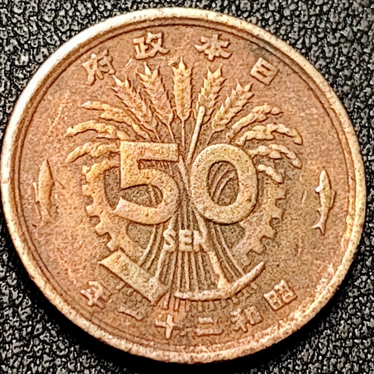 泉币菌-第196场- 新年快乐 新年第4场 本场拍品多 请提前出价 。