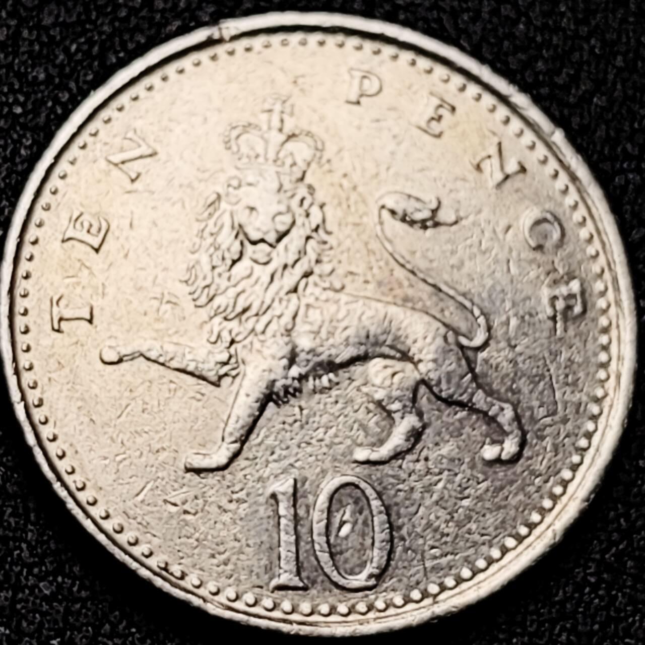 泉币菌-第196场- 新年快乐 新年第4场 本场拍品多 请提前出价 。