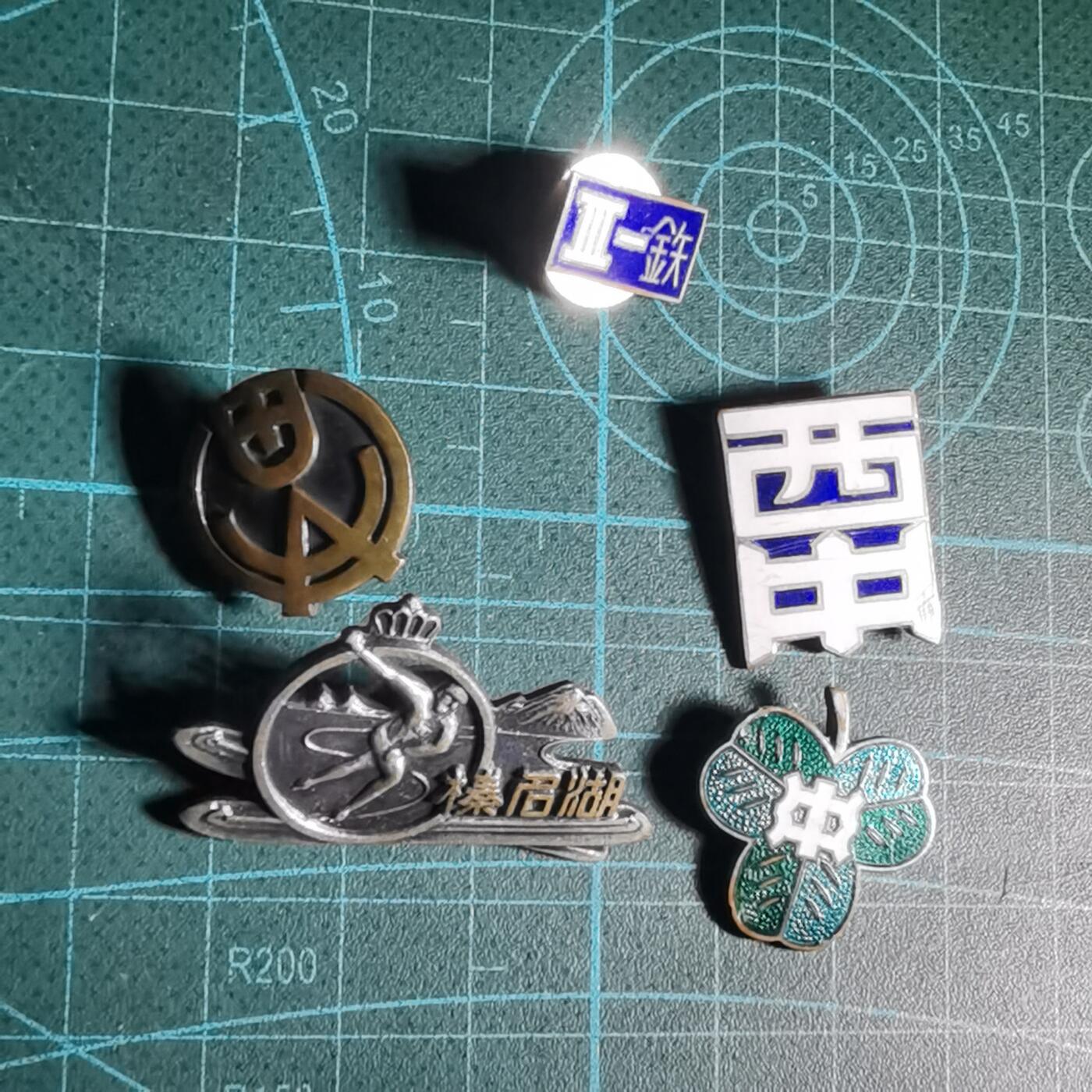 沼泽如烟--第1001场