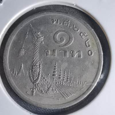 沼泽如烟--第1000场 - 泰国