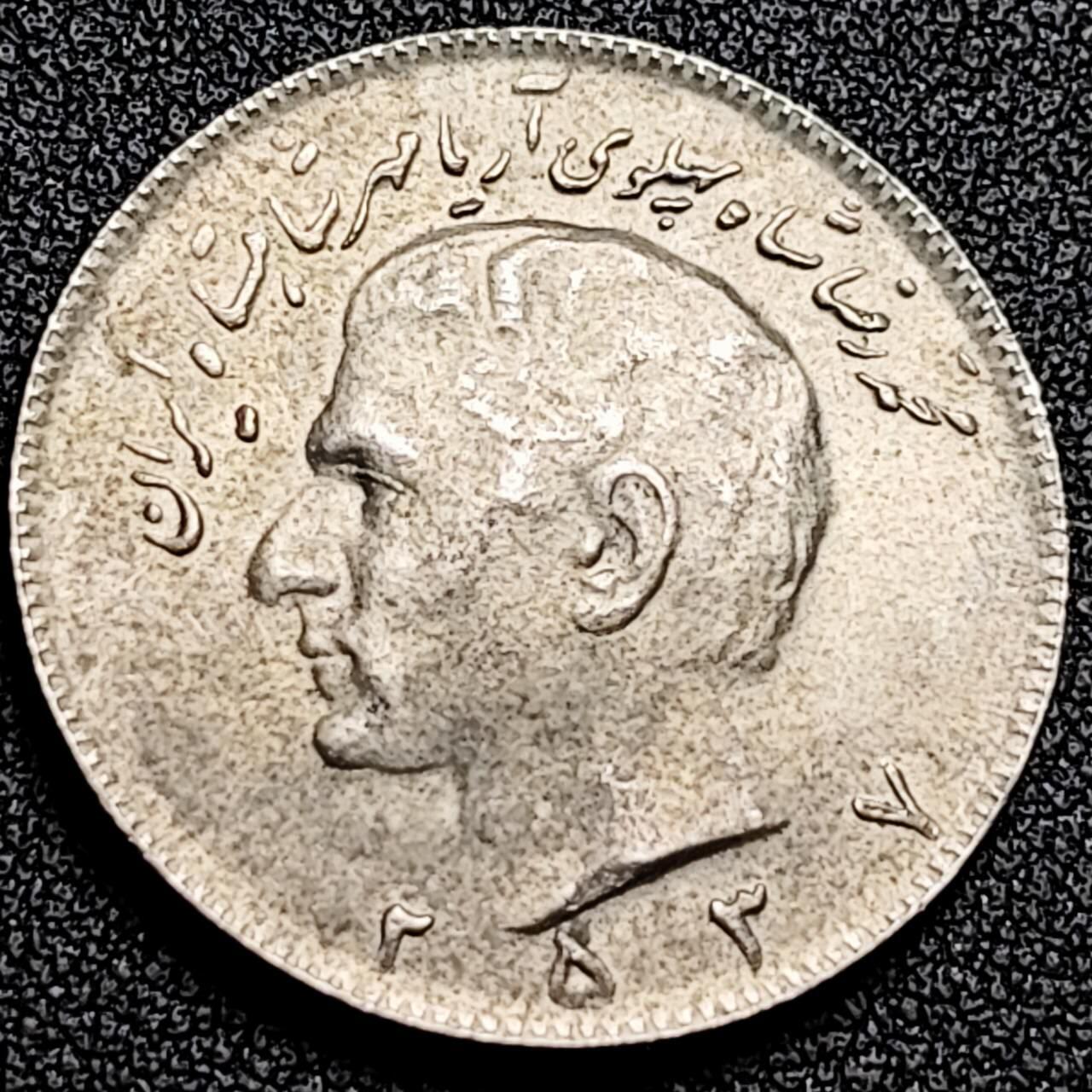 泉币菌-第196场- 新年快乐 新年第4场 本场拍品多 请提前出价 。