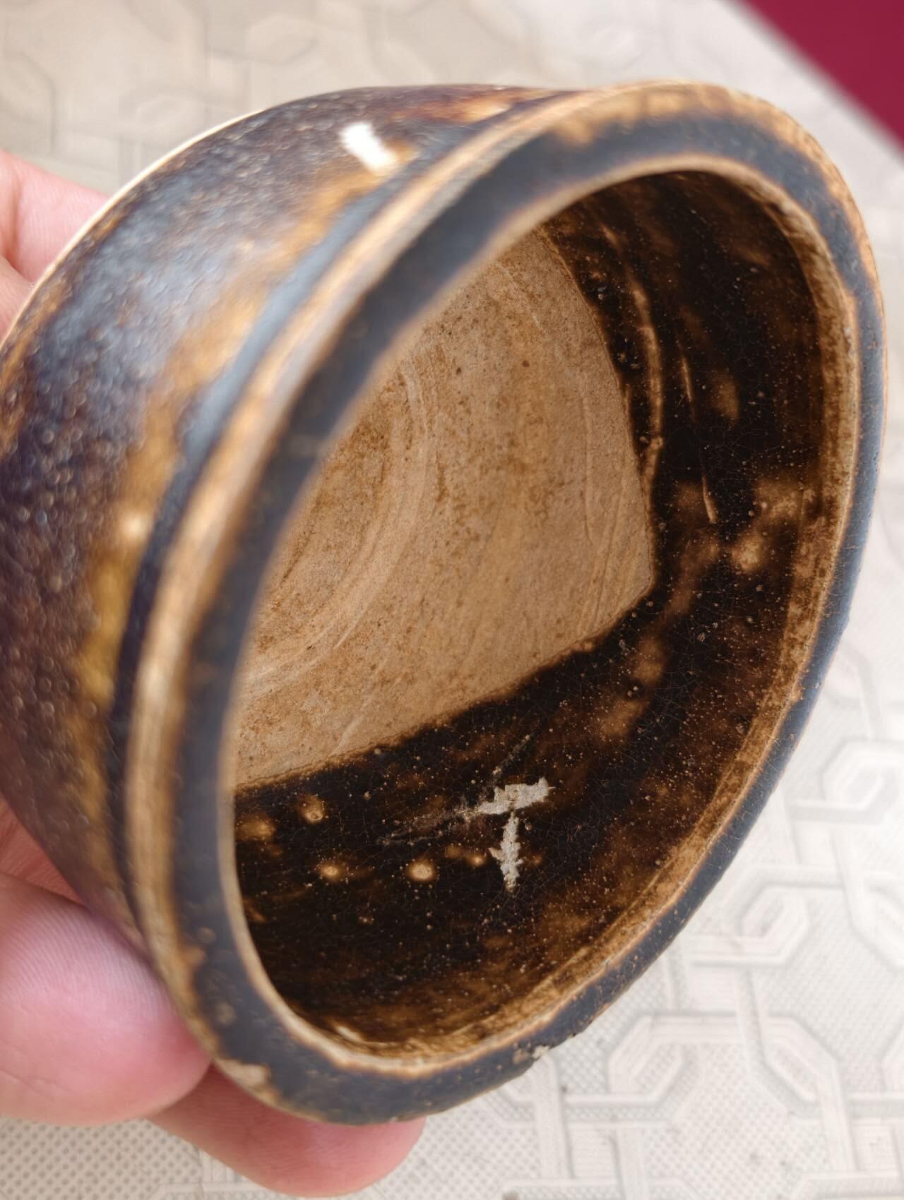 春节钱币瓷器清货捡漏拍场