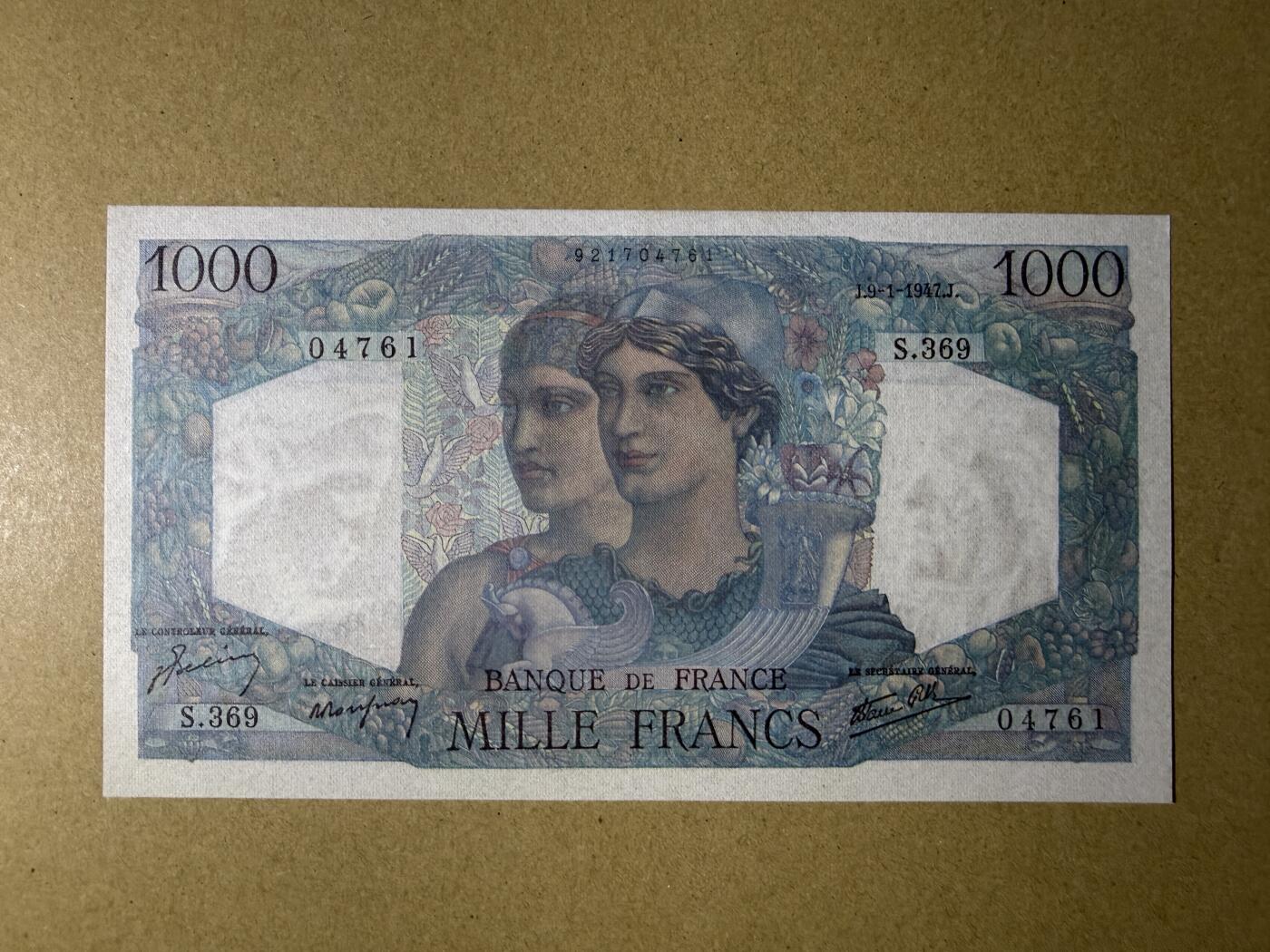 《艾美收藏》第232期-2.22周日外币靓号精品场(春节首拍) 法国1000法郎 UNC 1947年老版本 顶部有一处轻微荧光