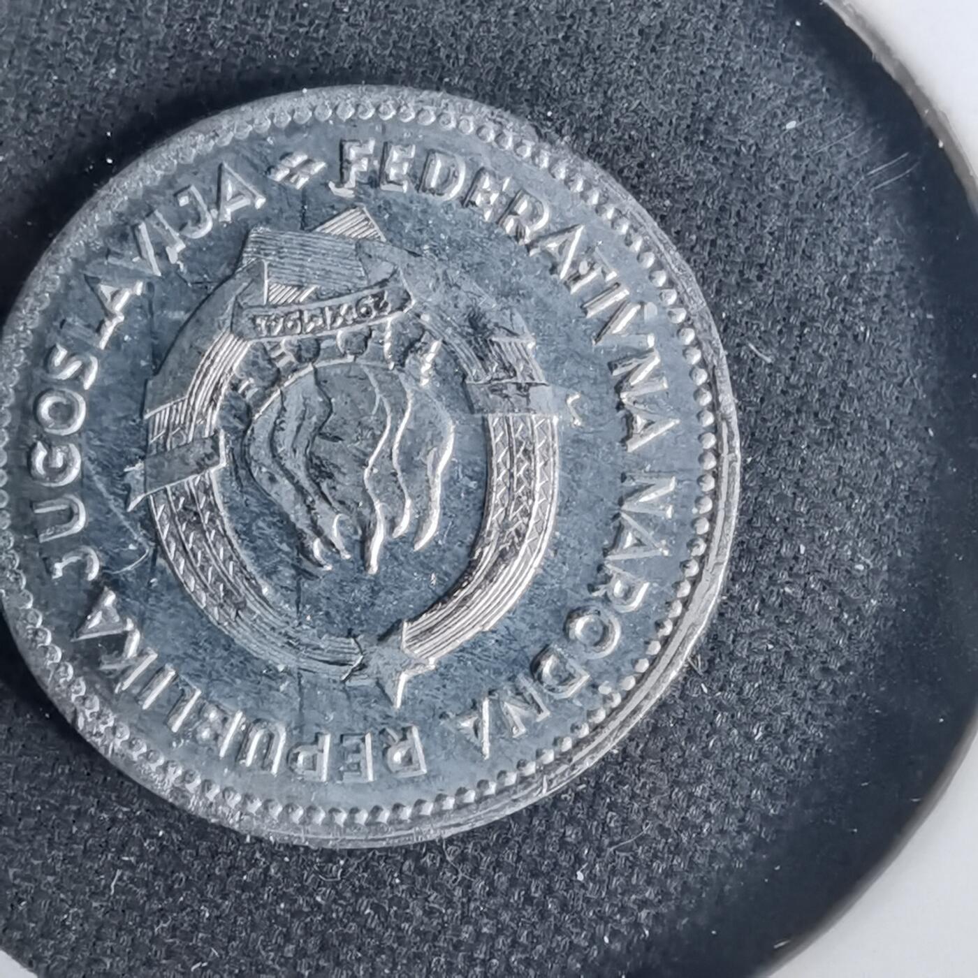 沼泽如烟--第1001场 南斯拉夫1953年50帕拉