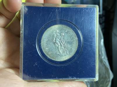 2026年第三十一场(总第二百场)英国一线回流散币新春特拍第三场(免佣金) 爱尔兰银行原盒–爱尔兰🇮🇪1966年10先令银币(爱尔兰1916年复活节起义50周年纪念币，18.14克，833高银)