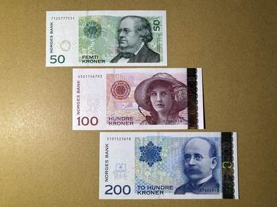 《艾美收藏》第232期-2.22周日外币靓号精品场(春节首拍) - 挪威50、100、200克朗3张 UNC 全程无4