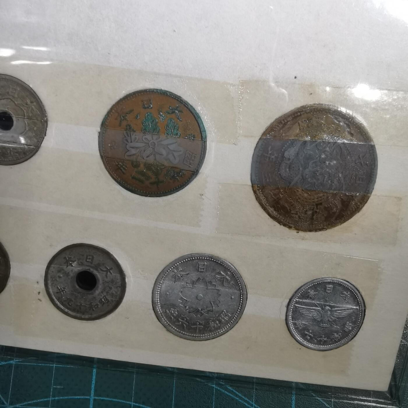 沼泽如烟--第1001场 日本九枚套