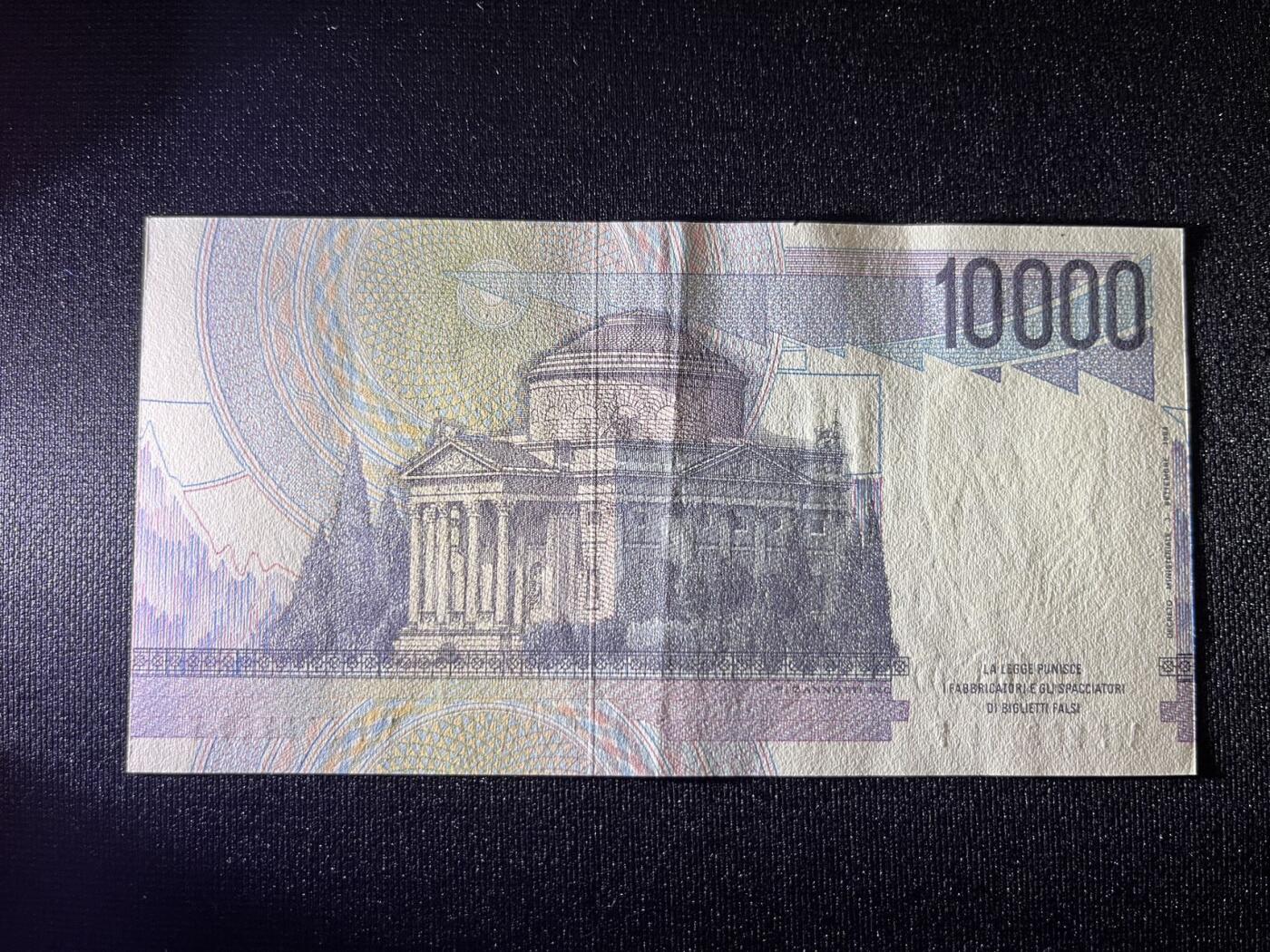 世界各国纸币拍卖 意大利1984年 10000里拉 实物图