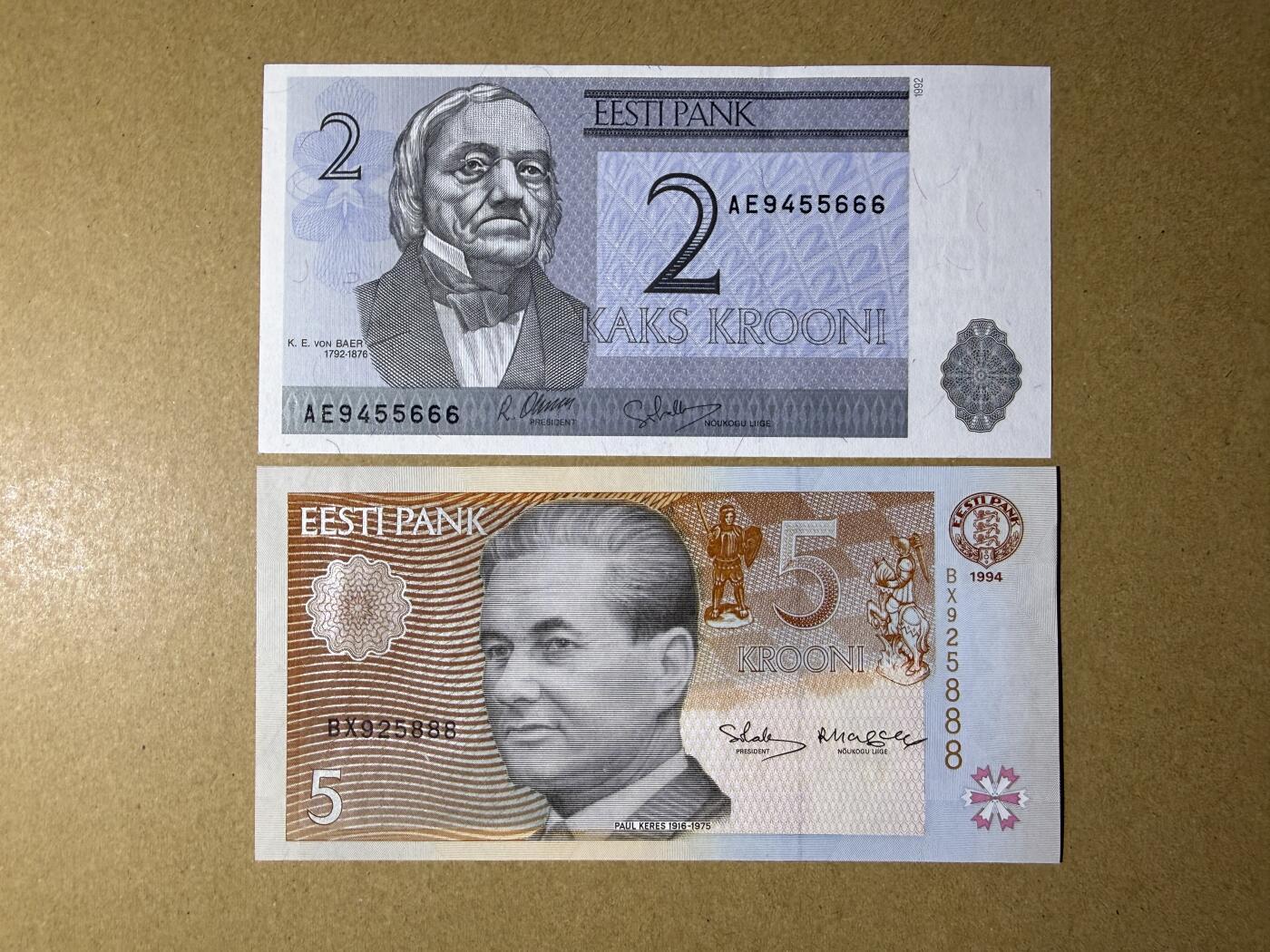 《艾美收藏》第232期-2.22周日外币靓号精品场(春节首拍) 豹子号 爱沙尼亚2、5克朗2张 UNC 不同年份 全部豹子号