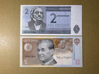 《艾美收藏》第232期-2.22周日外币靓号精品场(春节首拍) - 豹子号 爱沙尼亚2、5克朗2张 UNC 不同年份 全部豹子号