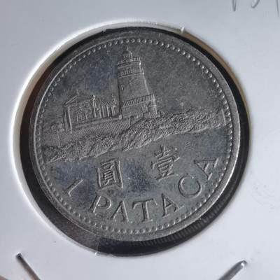 沼泽如烟--第1000场 - 澳门1992年一元