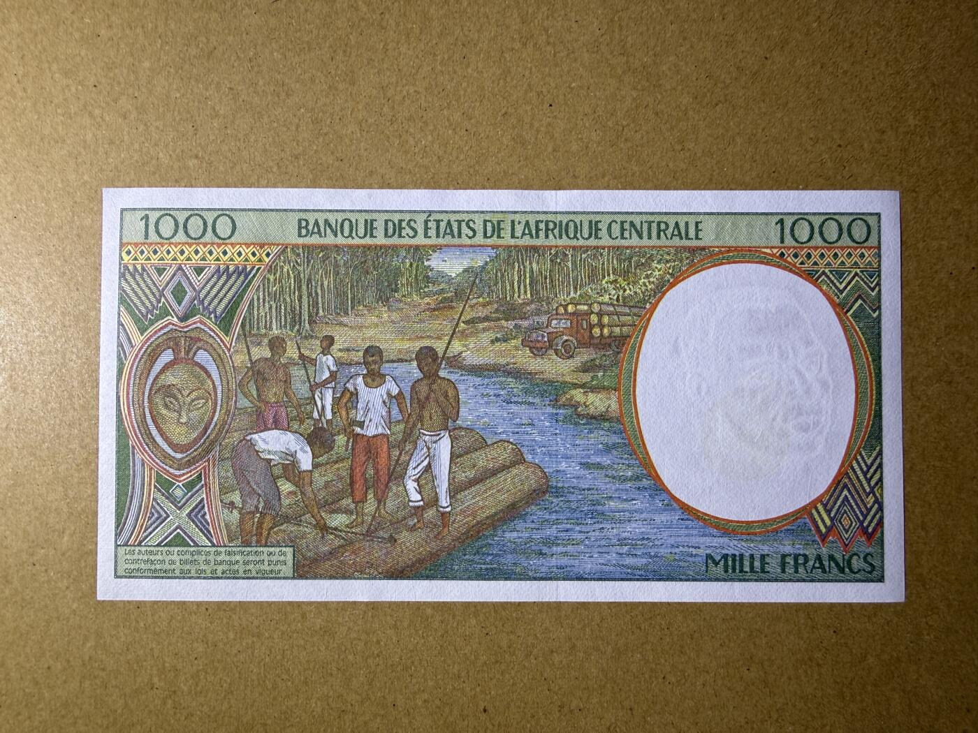 《艾美收藏》第232期-2.22周日外币靓号精品场(春节首拍) 豹子号 中非法郎1000法郎 UNC 2000年 赤道几内亚版 豹子号