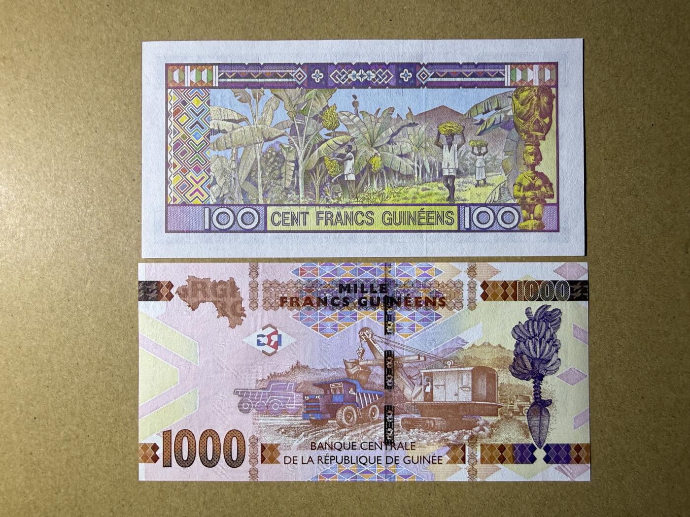 《艾美收藏》第232期-2.22周日外币靓号精品场(春节首拍) 几内亚100、1000元2张 UNC 全程无47双尾88