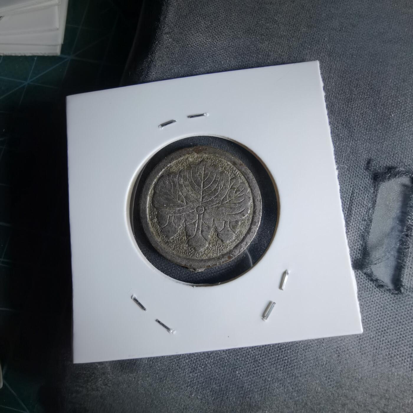 沼泽如烟--第1000场 桐叶牌