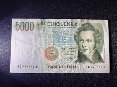 世界各国纸币拍卖 - 意大利1985年 5000里拉 实物图