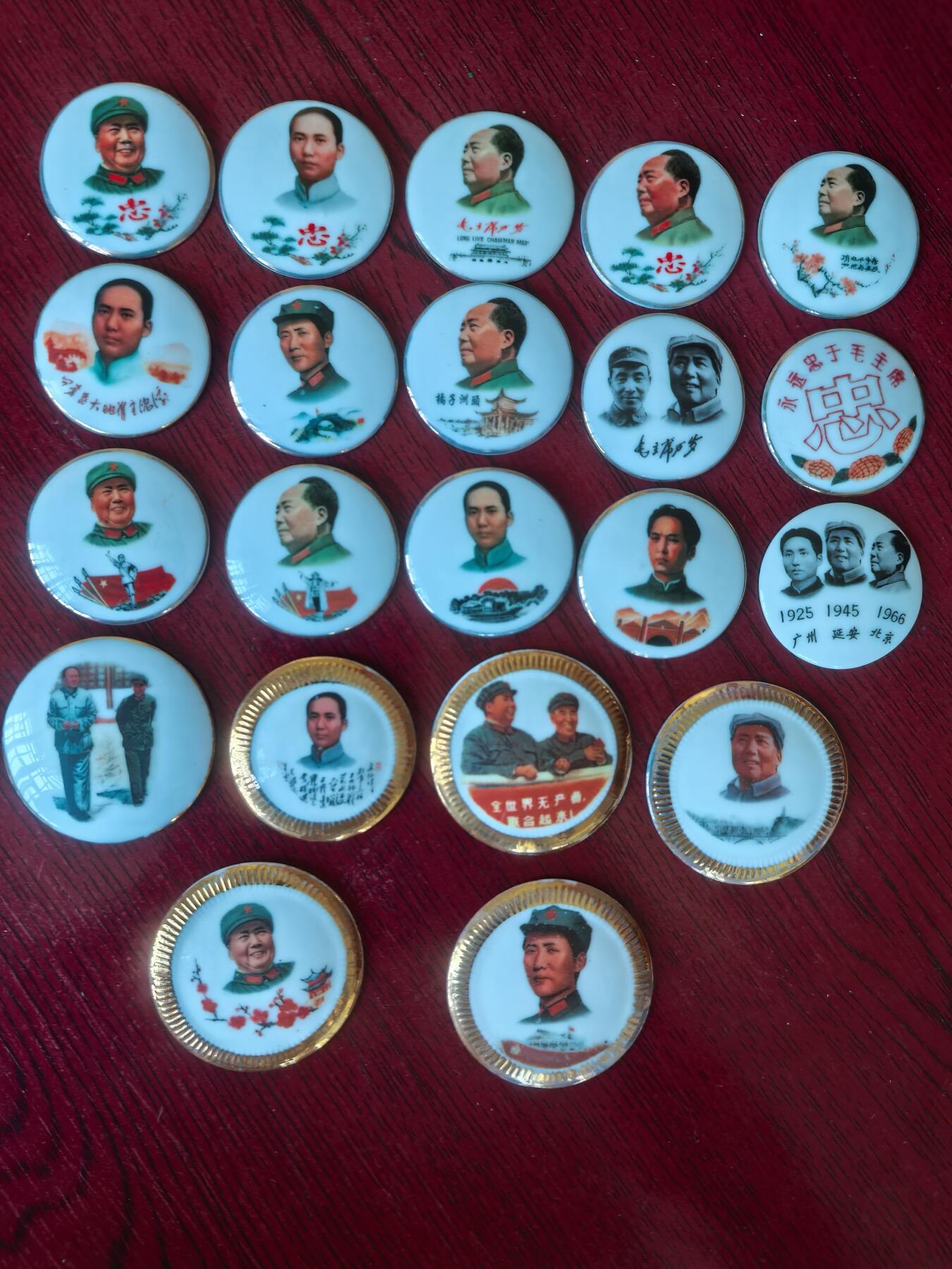 毛瓷像章，品见图自定，实物拍摄，按图发货，看好再拍，不同题材不同尺寸价格不同，看中私下沟通