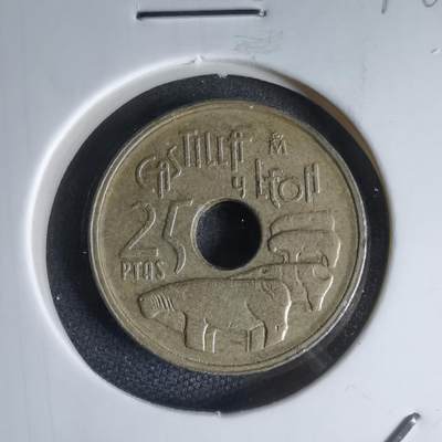 沼泽如烟--第1000场 - 西班牙1995年25比塞塔