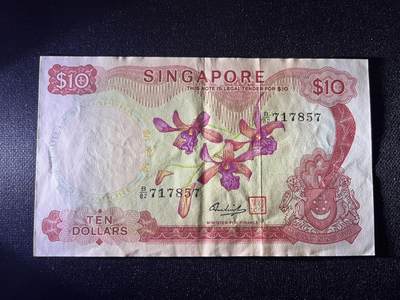 世界各国纸币拍卖 - 新加坡1973年 10元 实物图
