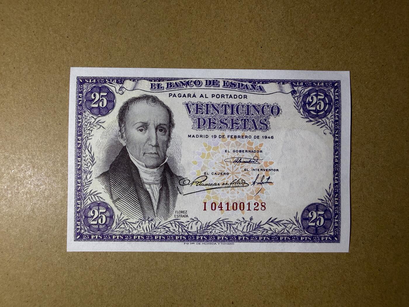 《艾美收藏》第232期-2.22周日外币靓号精品场(春节首拍) 西班牙25比塞塔 UNC 1946年 西班牙经济学家埃斯特拉达