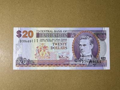 《艾美收藏》第232期-2.22周日外币靓号精品场(春节首拍) - 豹子号 巴巴多斯20元 UNC 1999年早期版本 无47豹子号111