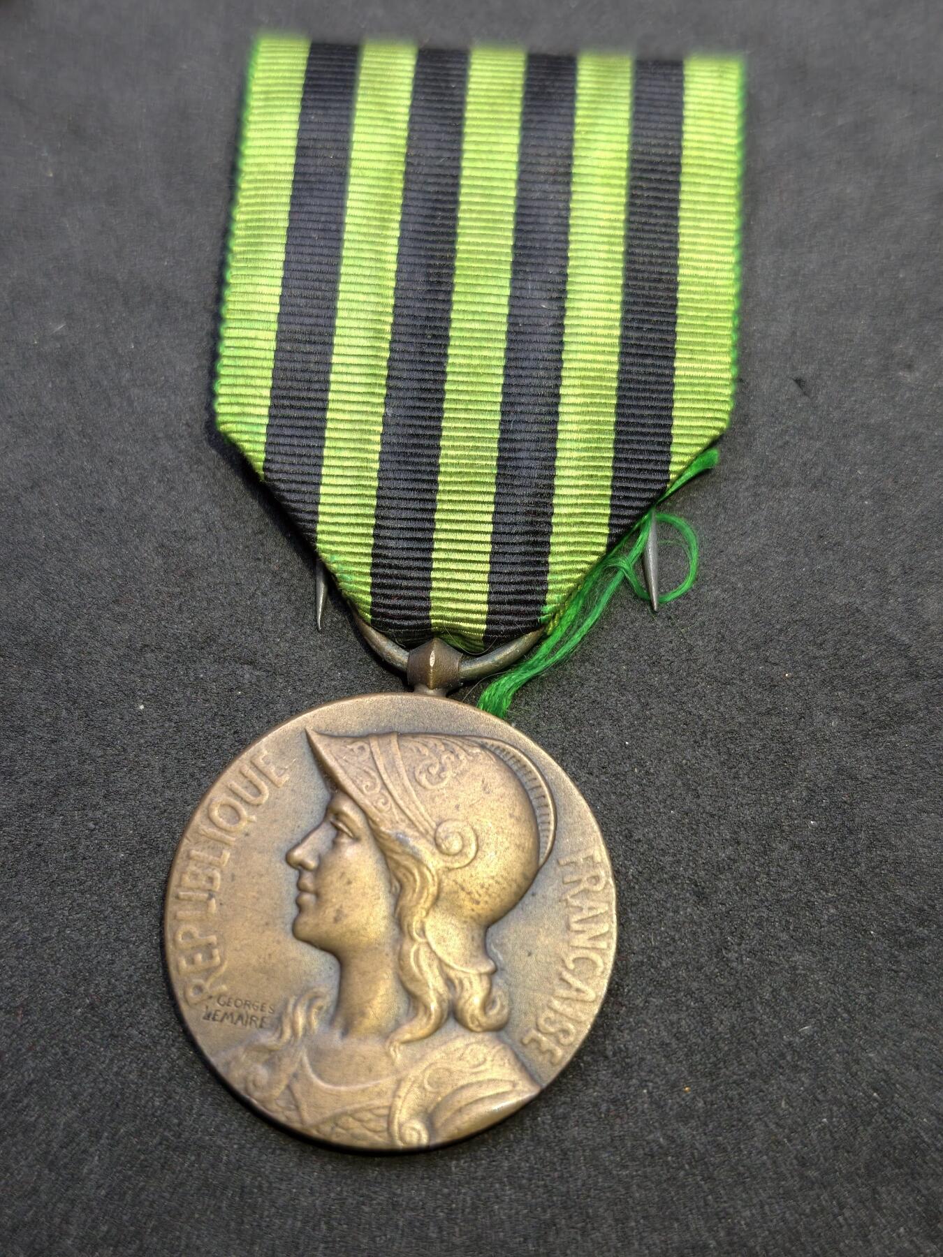 凯旋世界勋赏（持续上新中）（第22期新年大拍）（欢迎送拍）（对拍品有疑问请询问客服，不接受到手刀，出价默认拍品品相。请认真阅读拍卖规则！出价默认已认可！）（收到货请录制开箱视频，无视频概不处理问题。）