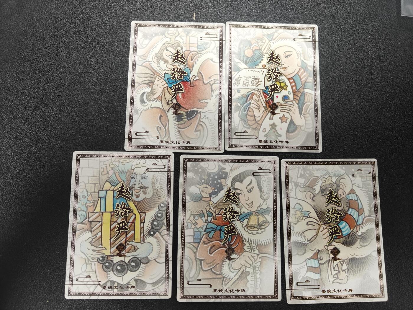 天玑星卡拍第172期《2.23周一截拍》持续收拍收评中 满赠卡需备注