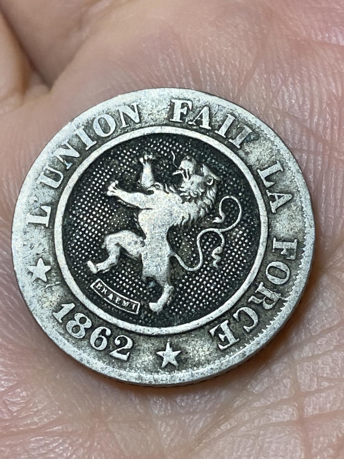 2026年第三十一场(总第二百场)英国一线回流散币新春特拍第三场(免佣金) 比利时🇧🇪1862年10分(利奥波德一世时期)