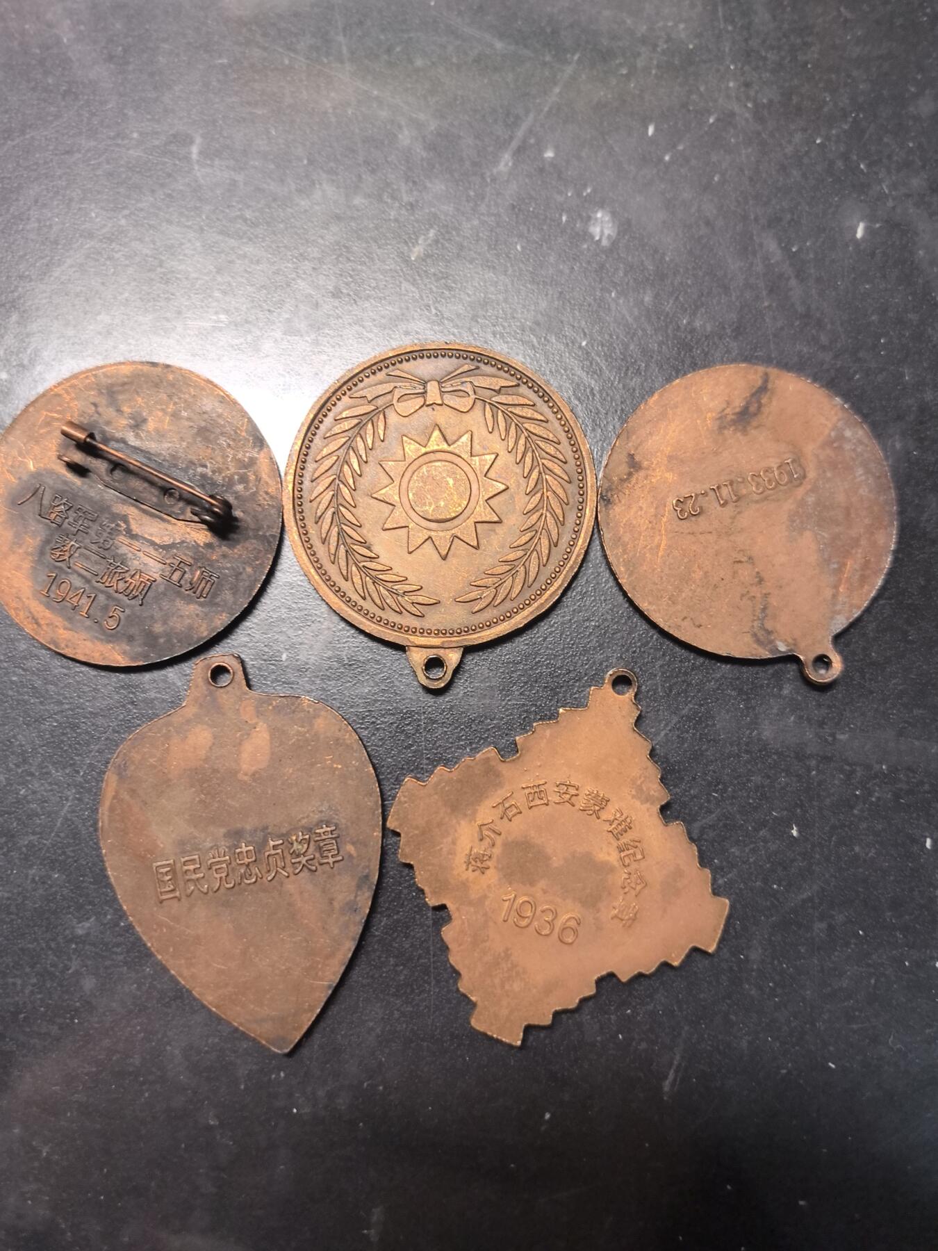 民国勋章 工艺品