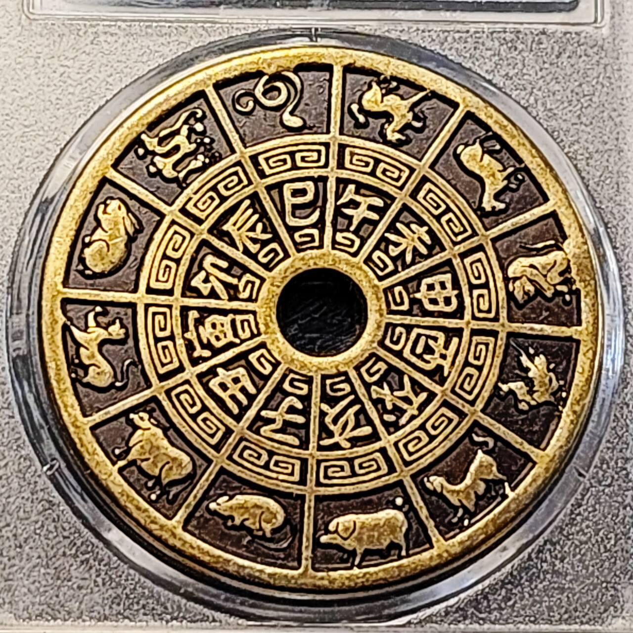 泉币菌-第195场- 新年快乐 新年第三场 本场拍品多 请提前出价