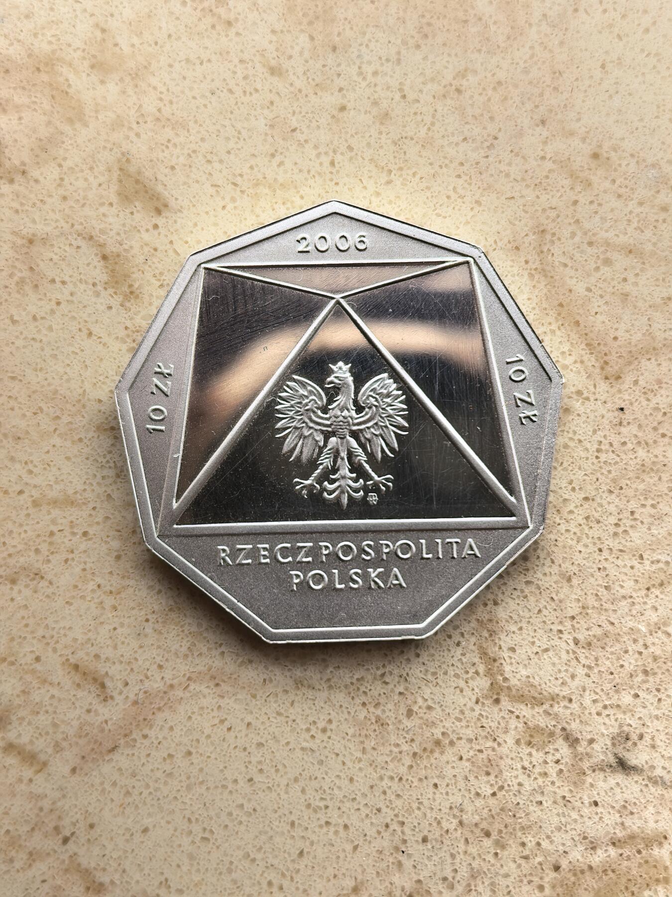 道一币馆币章第一百六十七场