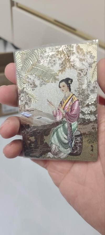 秋原瞳的小店第三十六期（年终大促3/3.敬请期待，大家先过年吧，来年再会） - q卡有江湖076/200冯涛粗闪——李清照，实物