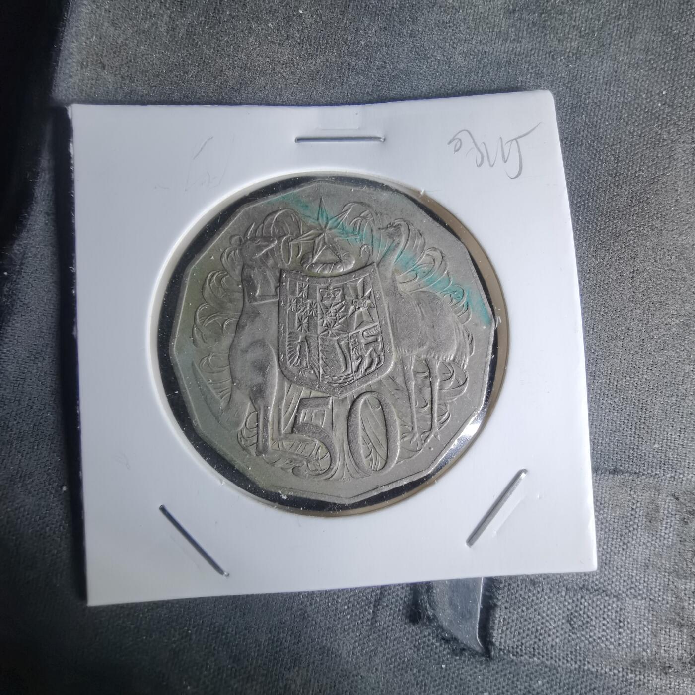 沼泽如烟--第1003场 澳大利亚1971年50分