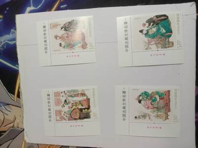 红楼梦 - 红楼梦