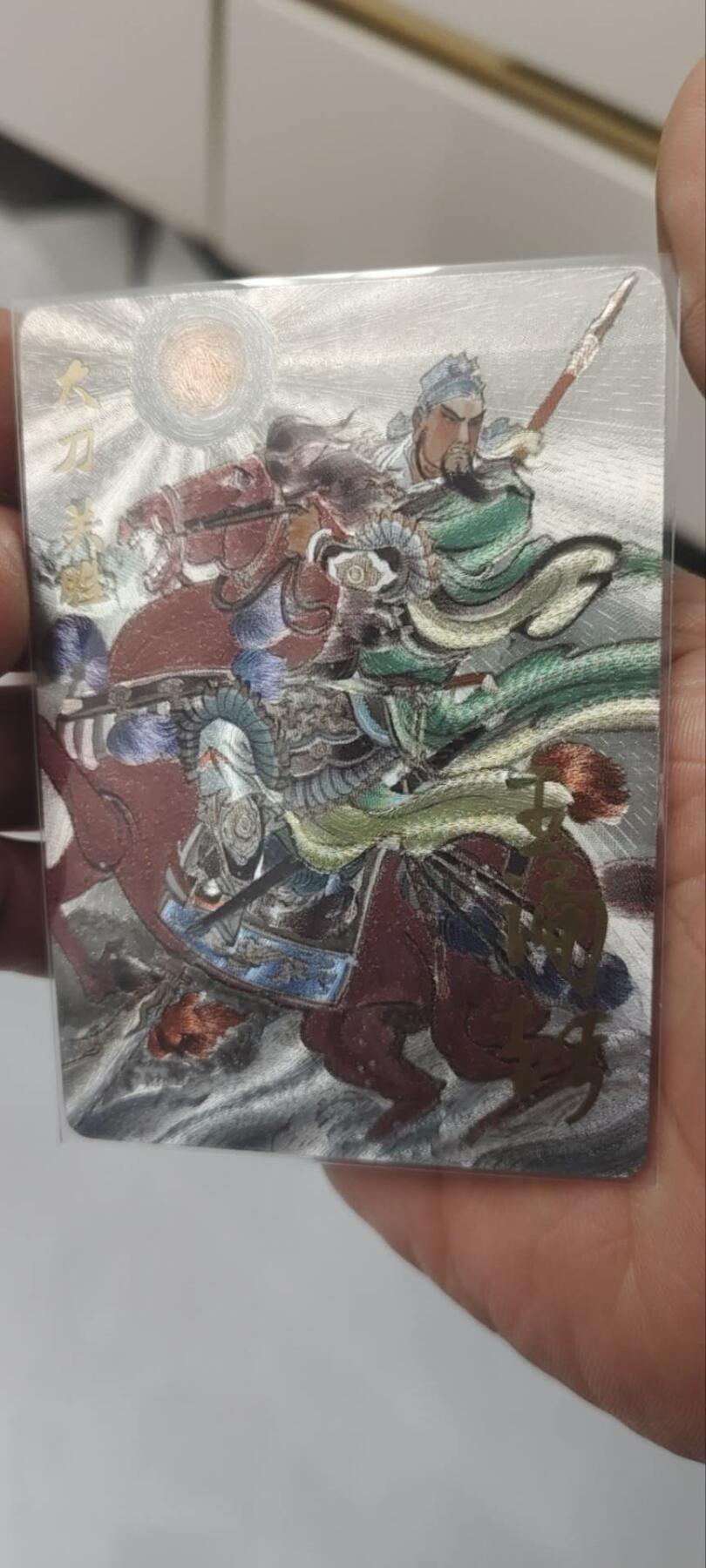 秋原瞳的小店第三十六期（年终大促3/3.敬请期待，大家先过年吧，来年再会）