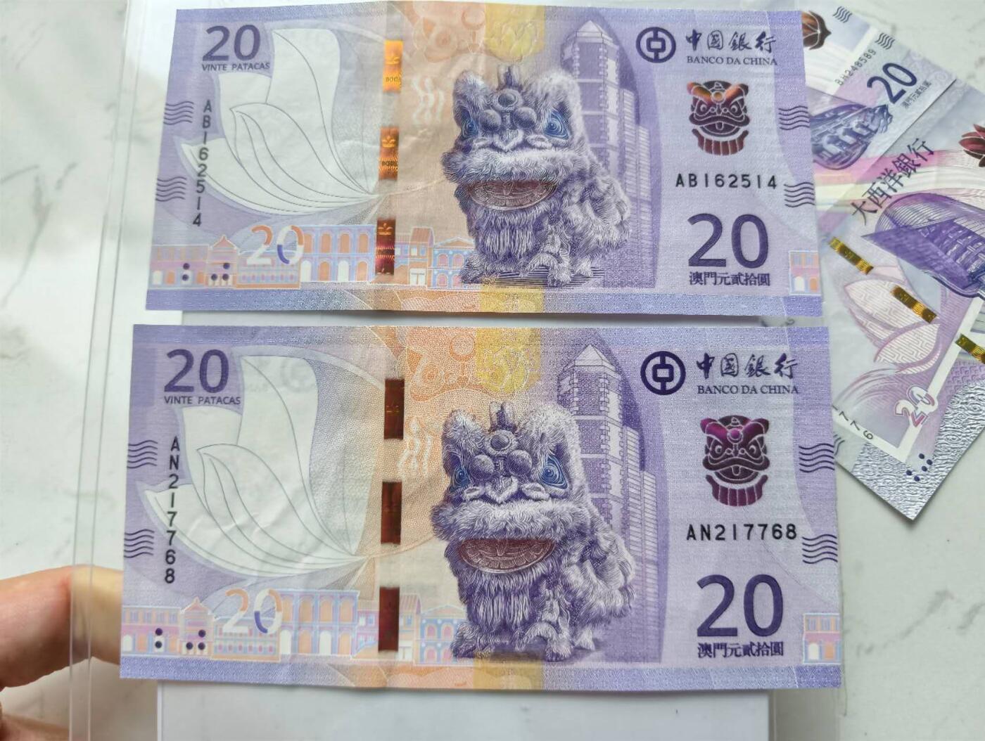 春节钱币瓷器清货捡漏拍场