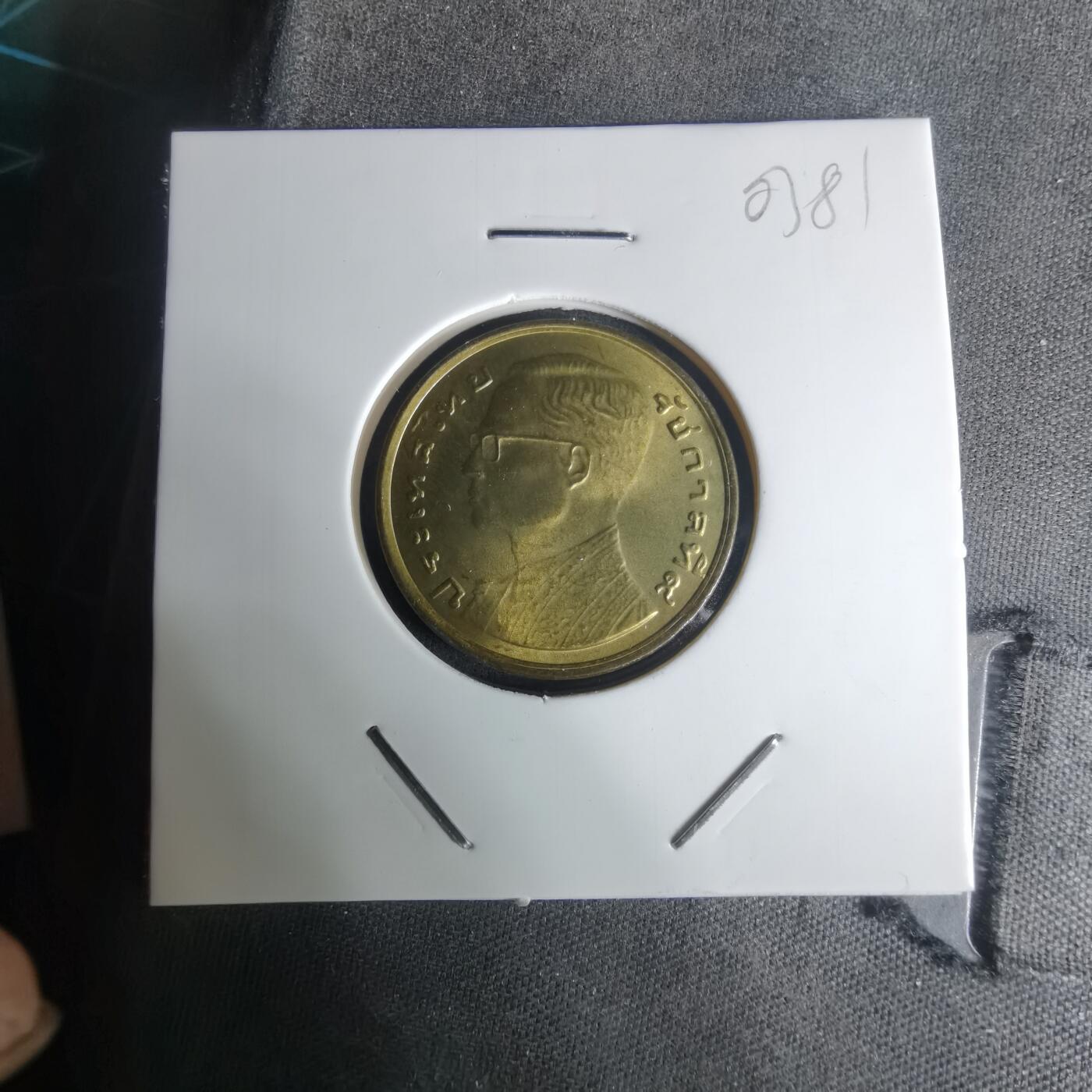 沼泽如烟--第1003场 泰国