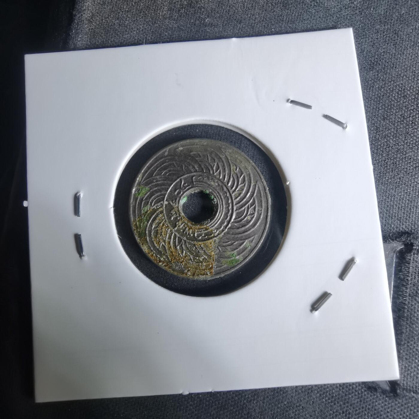 沼泽如烟--第1003场 泰国