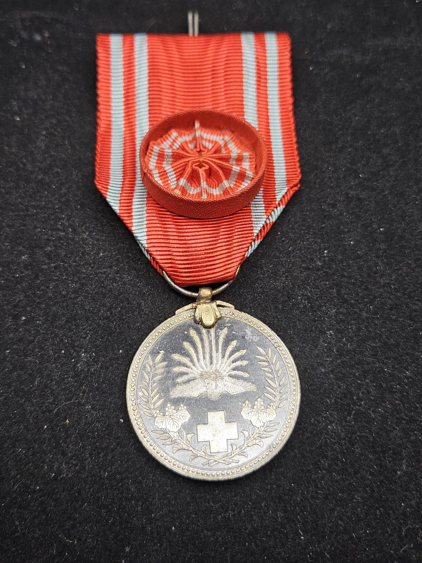 0元起拍勋章 第335期 咸鱼国勋章拍卖专场 2月25日（周三）下午6：00开始 稀少 赤十字金色特别社员章