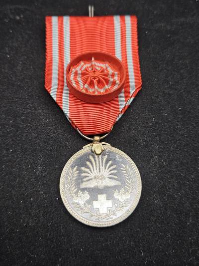 0元起拍勋章 第335期 咸鱼国勋章拍卖专场 2月25日（周三）下午6：00开始 - 稀少 赤十字金色特别社员章