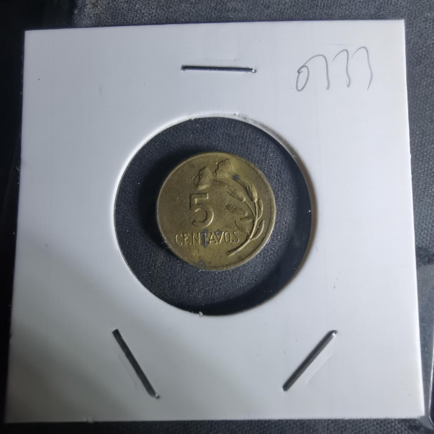 沼泽如烟--第1003场 秘鲁1970年五分