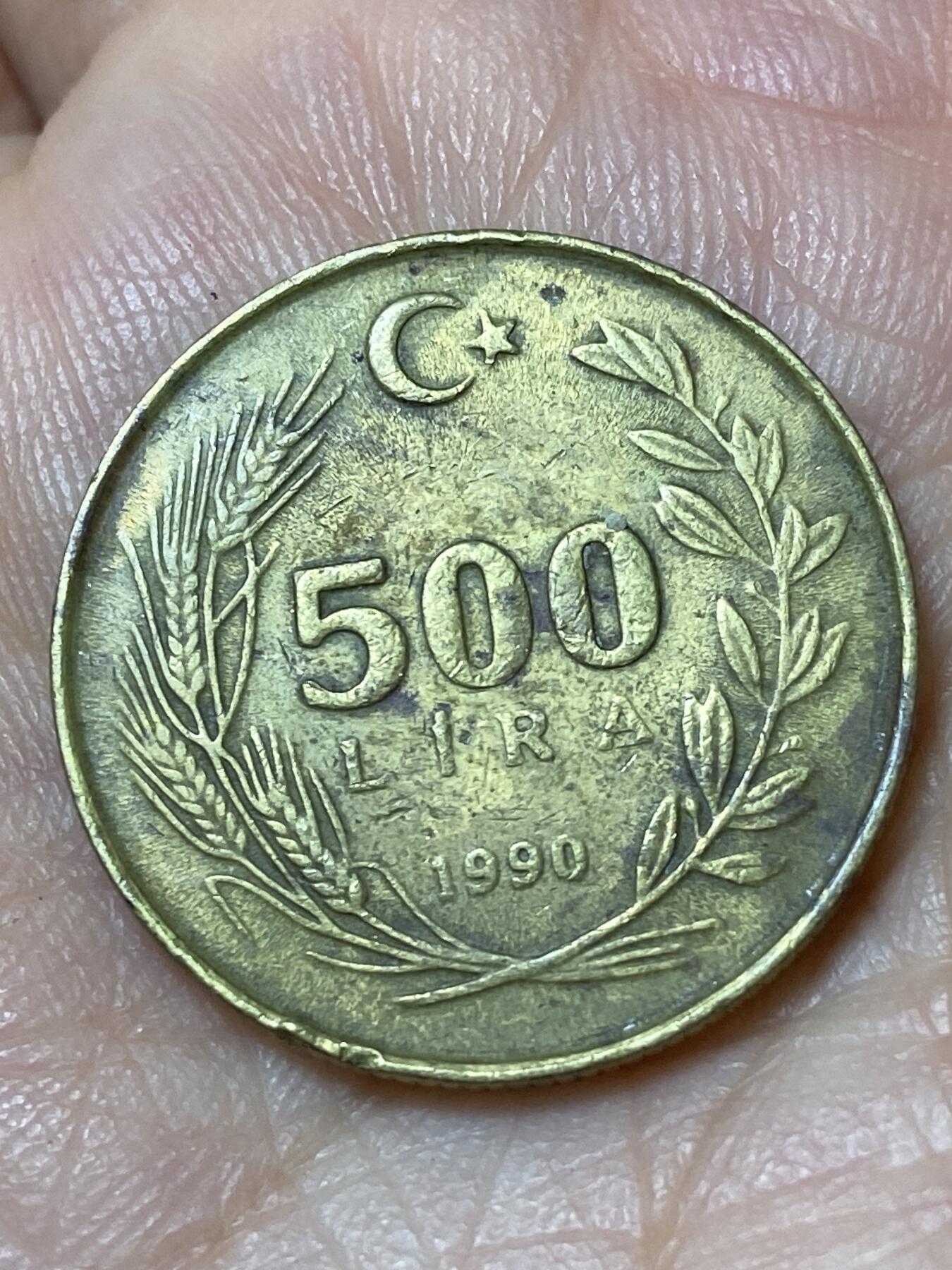 2026年第三十一场(总第二百场)英国一线回流散币新春特拍第三场(免佣金) 土耳其🇹🇷1990年500里拉(建国后第八套)