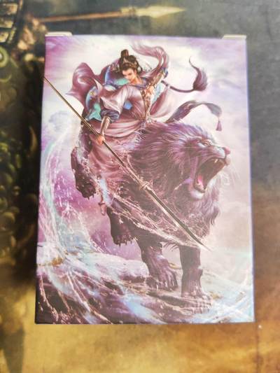 阳大大卡牌拍卖第102期（持续收拍品，周六晚上九点截拍，进群福利早知道） - 【粗闪套】卡德曼 《巾帼水浒》烫金镜粗闪一套