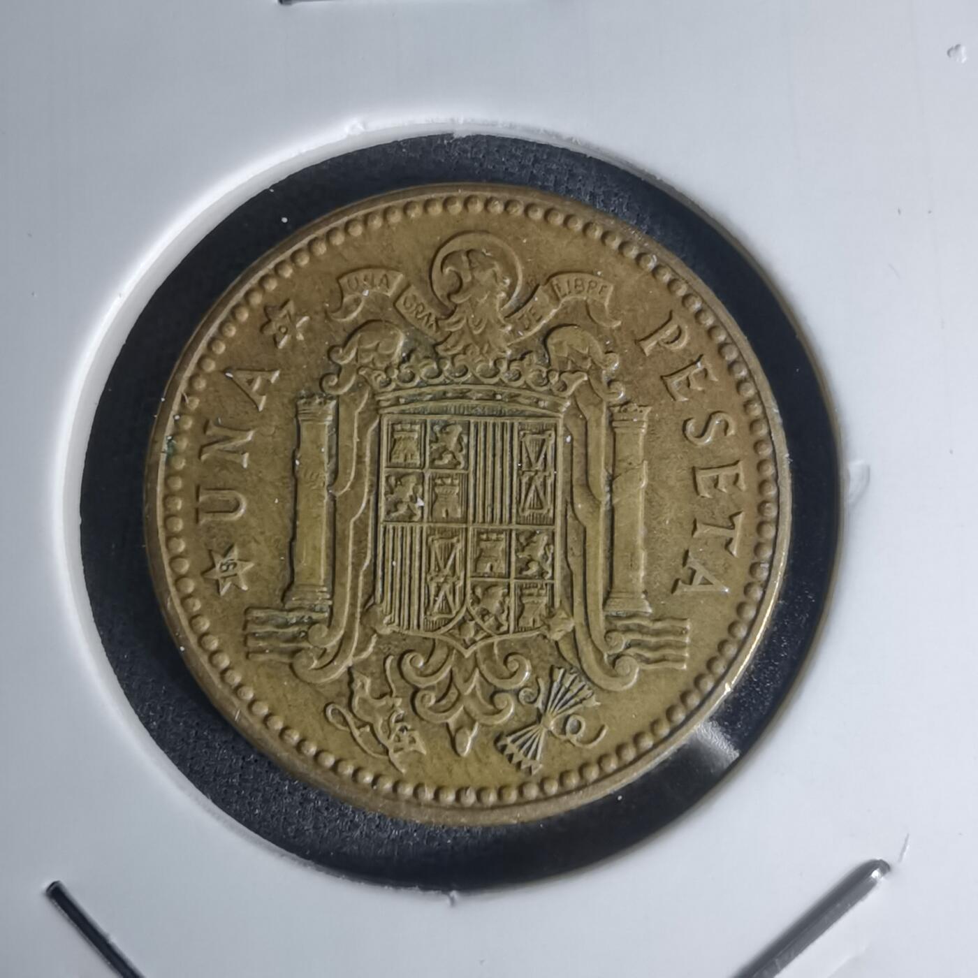 沼泽如烟--第1003场 西班牙1比塞塔