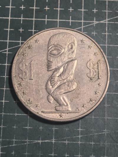 轻松集币无压力 - 库克群岛大1