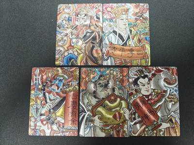 天玑星卡拍第172期《2.23周一截拍》持续收拍收评中 满赠卡需备注 - 墨婉文化 赵洛严 师徒五人 粗闪 五张